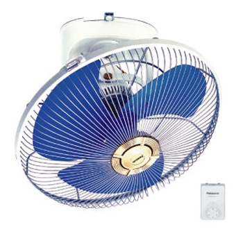 Panasonic Ceiling Auto Cycle Fan With Metal Blade 16 F409qs Fans Ventilation Air Quality Horme Singapore