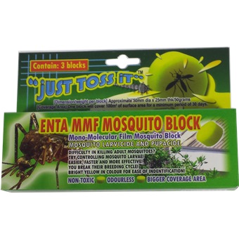 SOUNDTECH JCR-2B UV LED INSECT KILLER