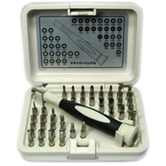 Image 49: TRAD ALUM.BOX 43PC PRECISION BIT SET~LT43