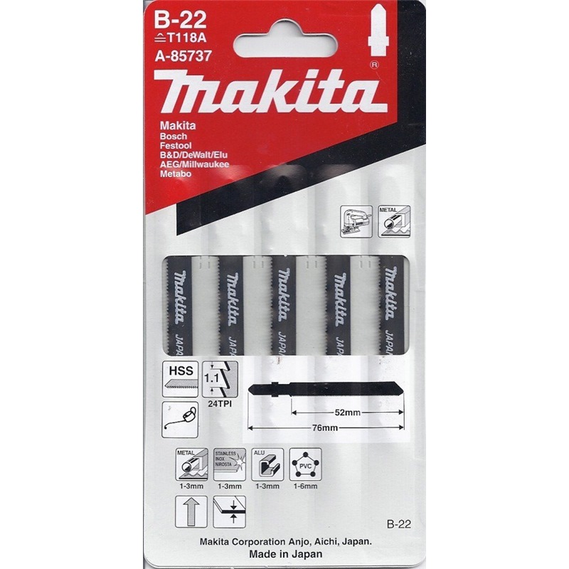 MAKITA JIGSAW BLADE (B TYPE) B225PPP A85737 Cutting & Sawing