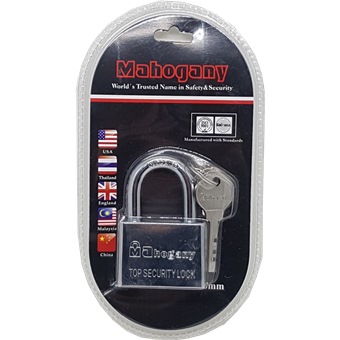 HG MAHOGANY PADLOCK