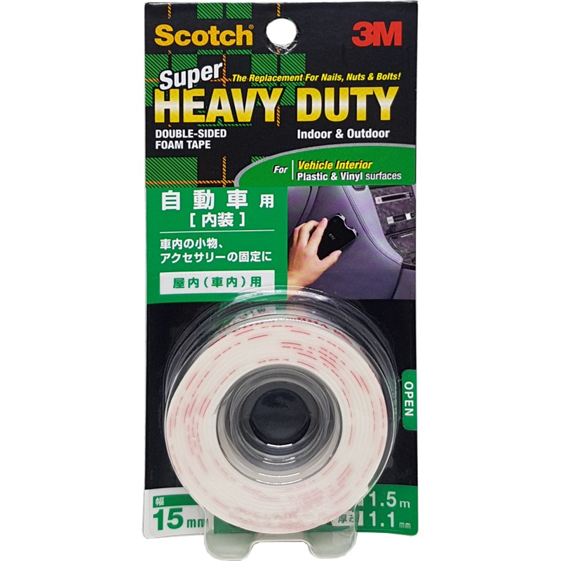 3/6/15/25MM x 3M Double Sided Tape Heavy Duty Clear Mounting Tape