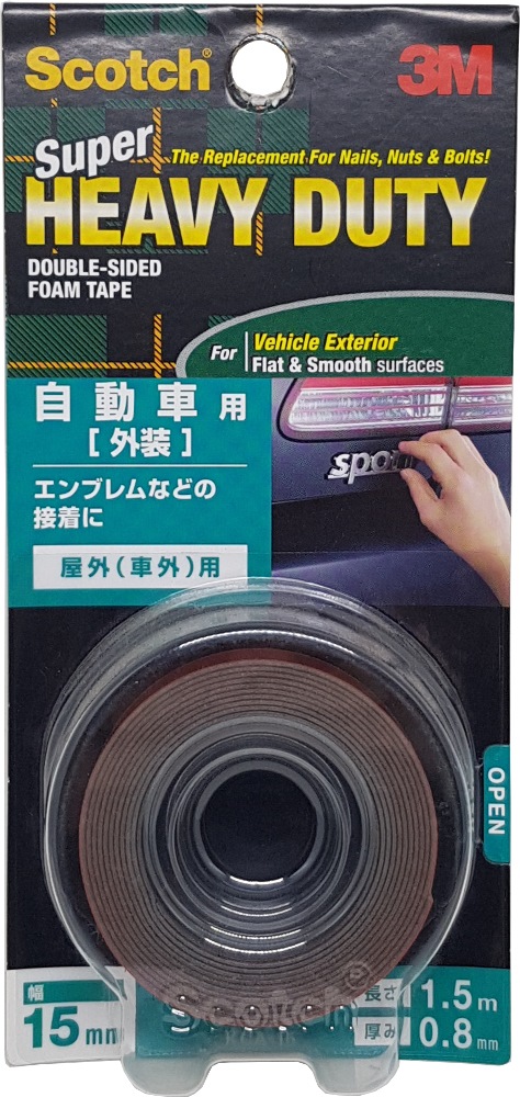 3m Double Sided Tape Super Heavy Duty All Products Are Discounted Cheaper Than Retail Price Free Delivery Returns Off 64