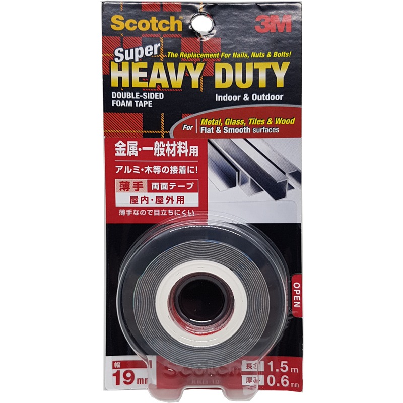 3M SCOTCH HEAVY DUTY DOUBLE SIDED FOAM TAPE KHR-19 (HEAT RESISTANT)  19MMX1.5M, Adhesive & Industrial Tapes