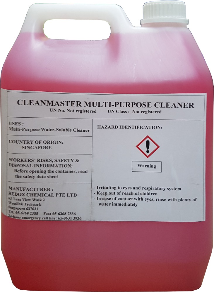 Клинмастер. MASTERCLEAN 110 концентрат. Ultra concentrated Multi-purpose Cleaner. Multi purpose Cleaner китайская. Multi purpose Master Cleaning.