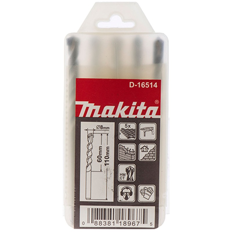 MAKITA MASONRY DRILL BIT SET 8X110 5PCS D16514 Drilling & Fastening