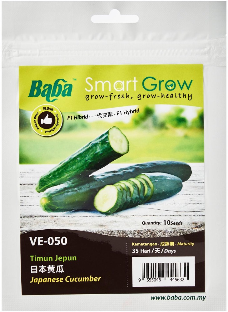 Baba Japanese Cucumber Seed 10 Seeds 8359 Plants Seeds Soil Fertilizers Horme Singapore