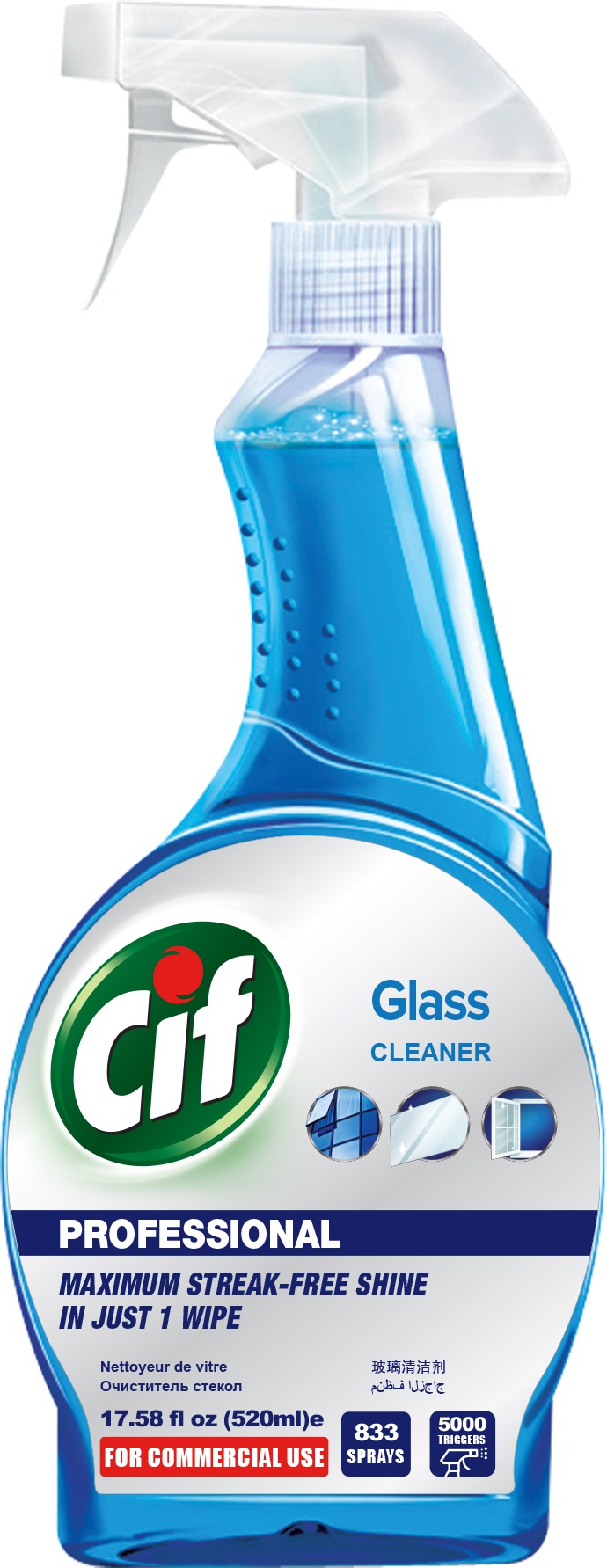 Sopami Glass Cleaner - Best Price in Singapore - Jan 2024
