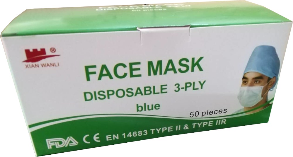 surgical mask 1 piece price