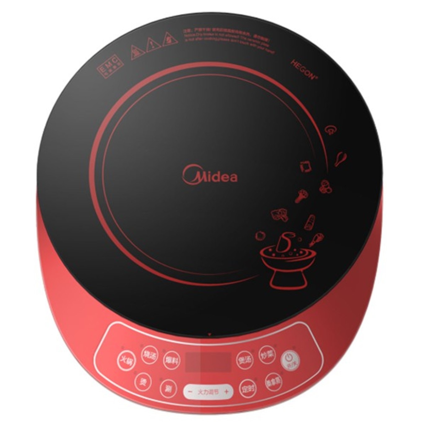 midea induction cooker