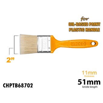 Nippon Paint Brush 1 1/2  Amricco Engineering & Trading Pte Ltd