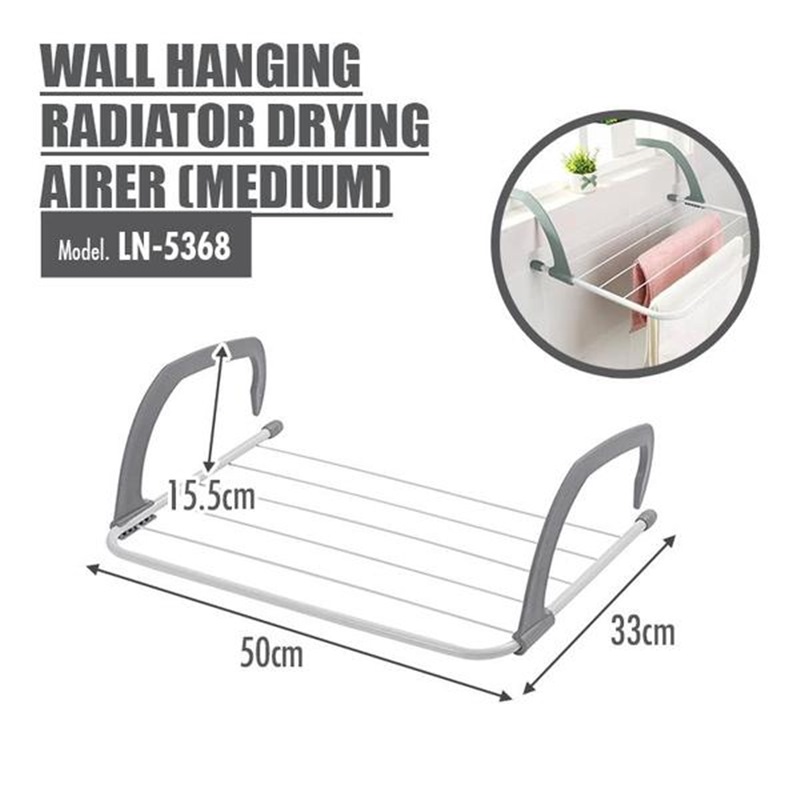 HOUZE WALL HANGING RADIATOR DRYING AIRER (MEDIUM) LN-5368 | Laundry ...