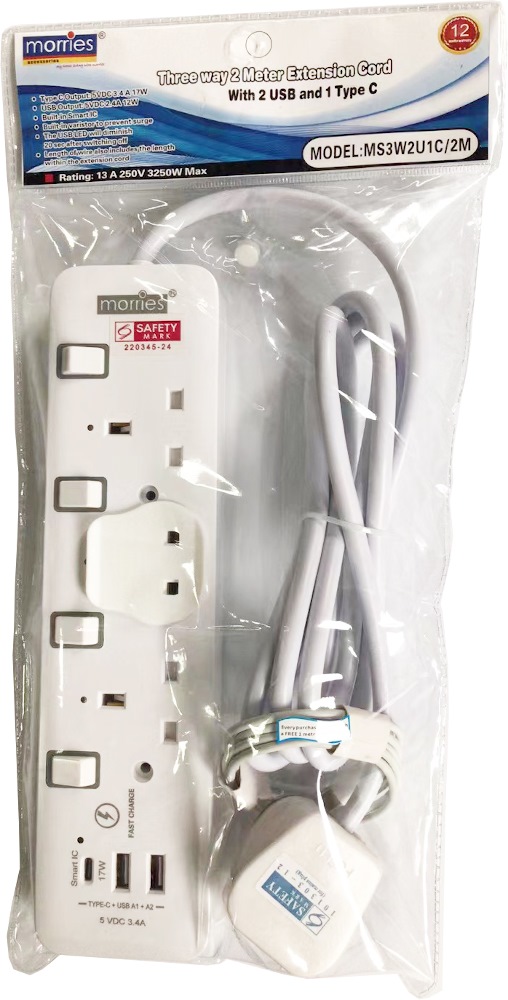 MORRIES 3WAY 2M CORD (2USB + 1 TYPE C) MS3W2U1C/2M Extension Cords