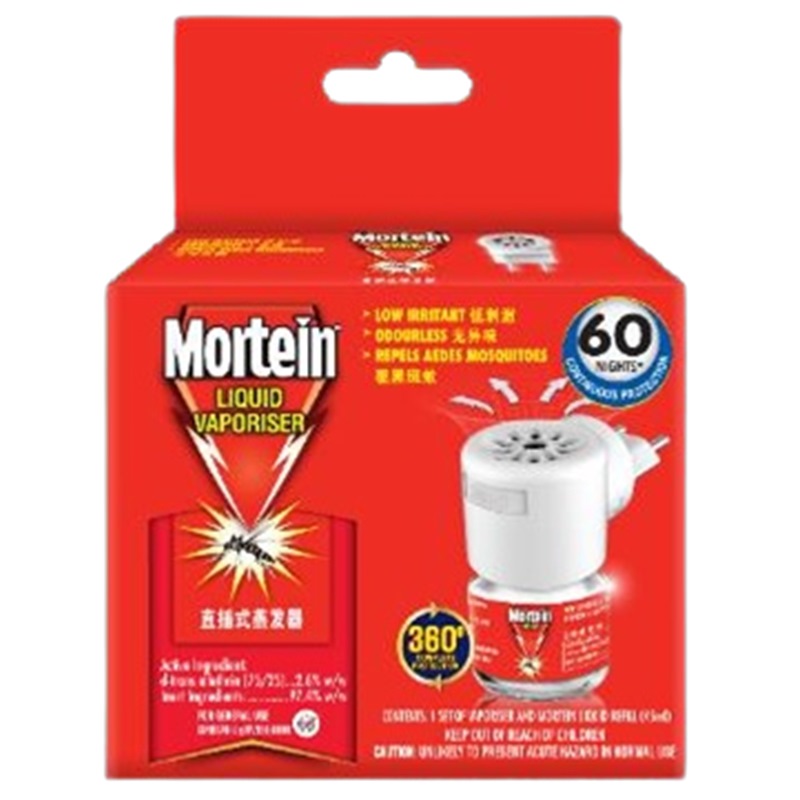 mortein mosquito zapper