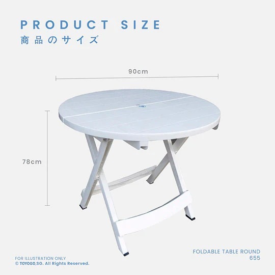 Toyogo foldable deals table