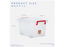 TOYOGO STORAGE BOX 9703 (13L) L43 X W26 X H19CM, Storage Boxes & Plastic  Containers