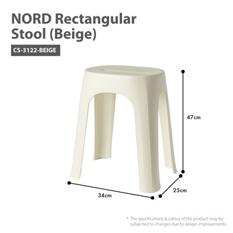 Rectangular Stool