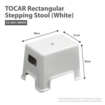 TOCAR - Rectangular Stepping Stool