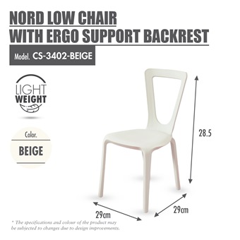 Nord - Low Chair w Ergo Support Backrest