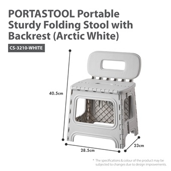 Portastool Backrest