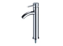 Mahon SHOWY SINGLE LEVER BASIN MIXER HOT/COLD 2567MC (2567-412