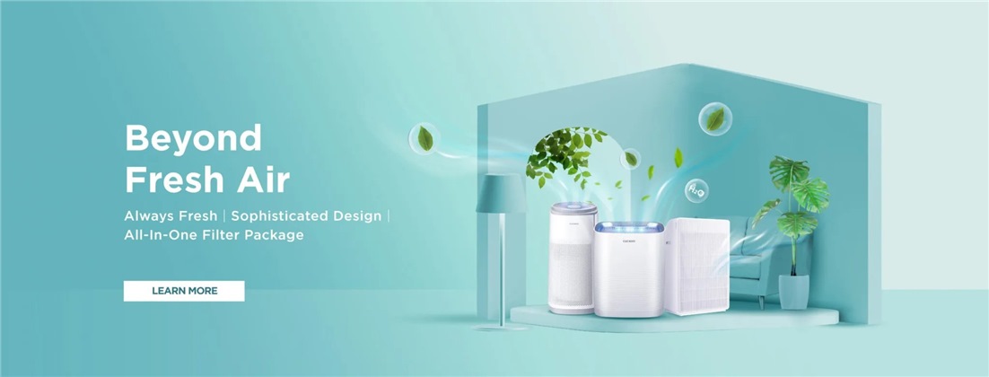 Cuckoo Air Purifier